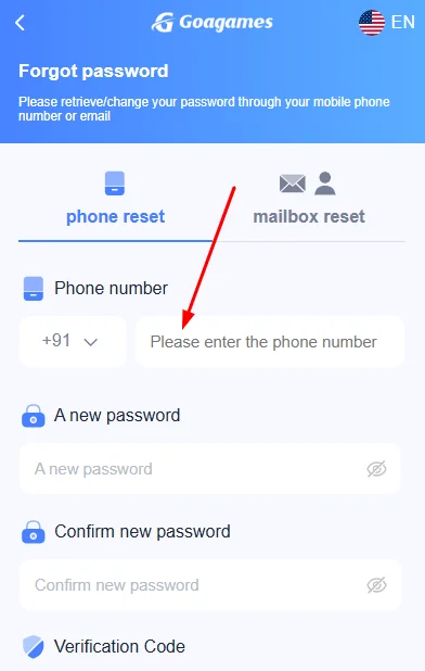 Enter the mobile number you used during registration